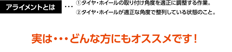 こんな症状ありませんか？