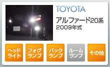 ȥ西ե20