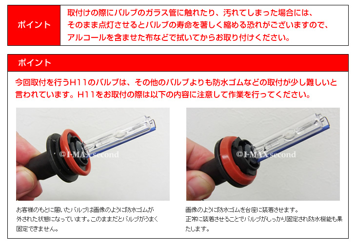 H11ɿ奴μդ
