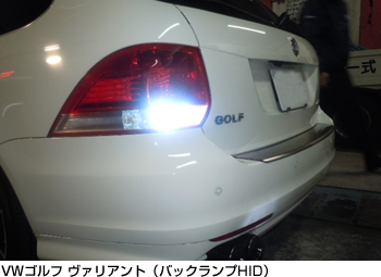 VW ꥢȡʥХåHID