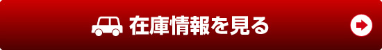 アイマックスの最新情報