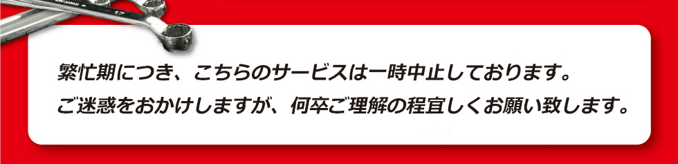 タイトル05